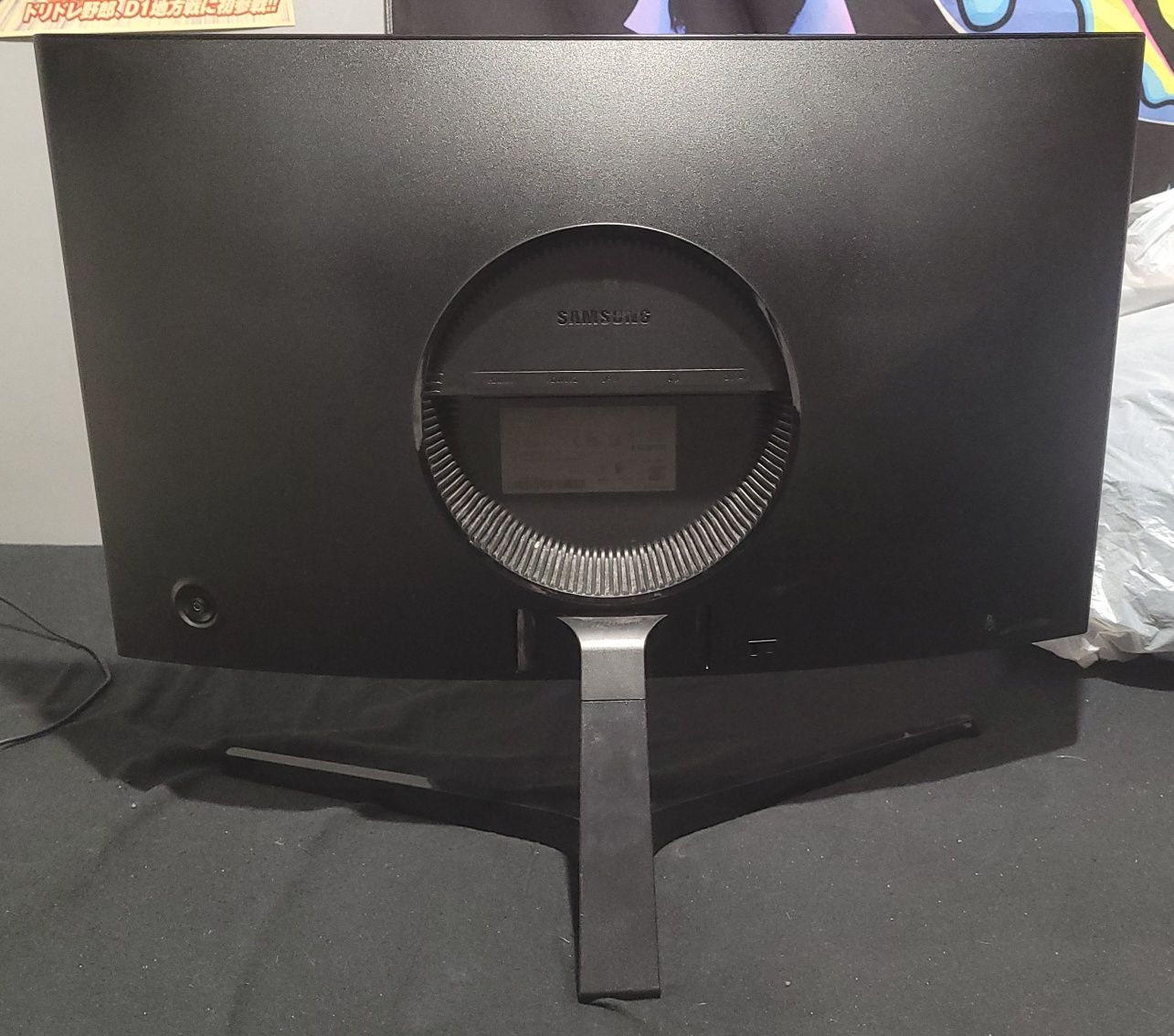 Samsung C24RG50FQR 59,7 cm (23.5") 1920 x 1080 px Full HD monitor LCD