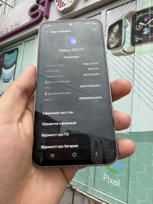 Samsung s23 FE 128gb. Новий! Заводські плівки!