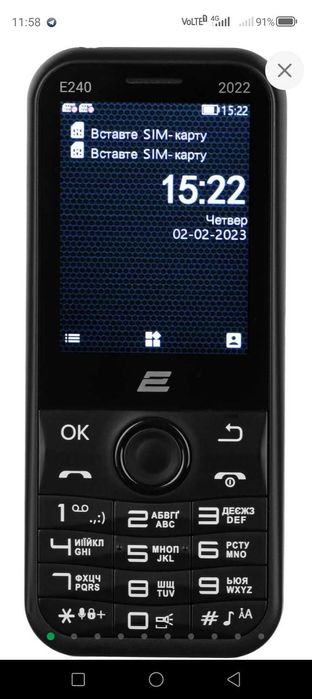 Продам телефон почти новый, на гарантии, в идеальном состоянии