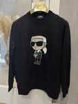 Męska bluza karl lagerfeld