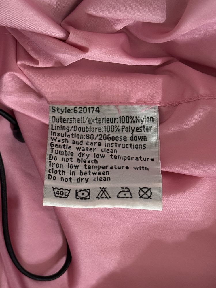 Bezrękawnik KariTraa XL damski kremowy jasny plus size puchowa logo