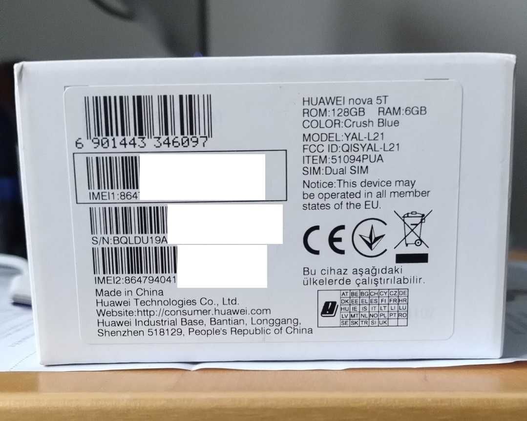 Huawei Nova 5T dual sim czyst android brat Huawei P20 LineageOS 128 GB