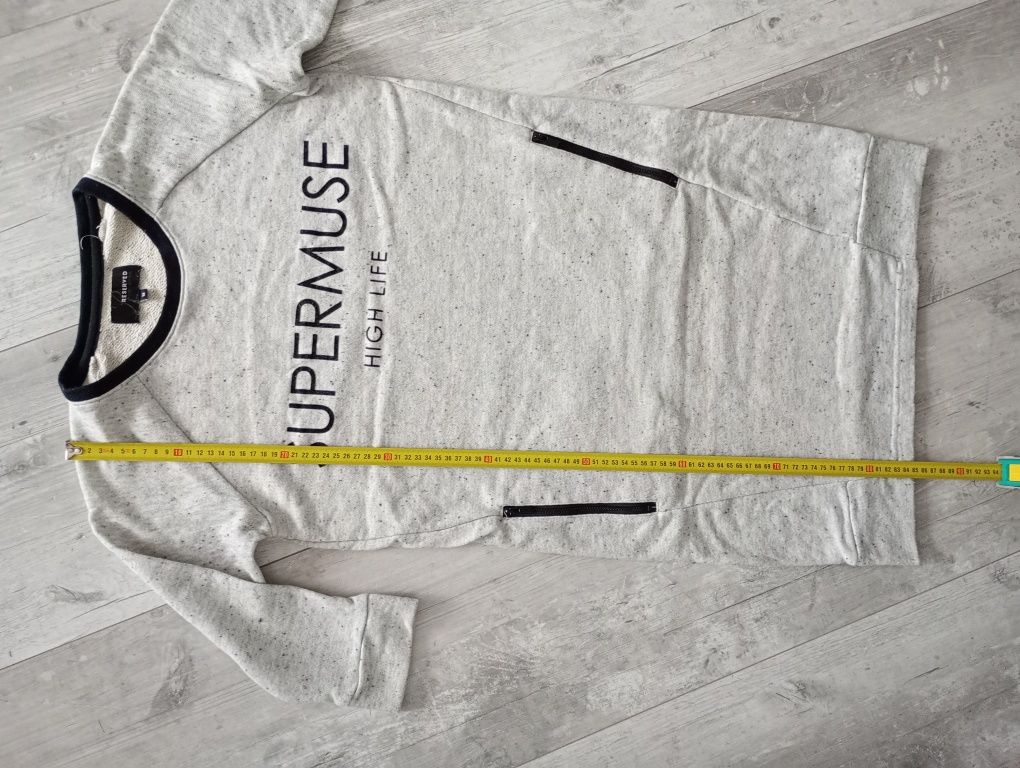 Długa bluza Reserved
