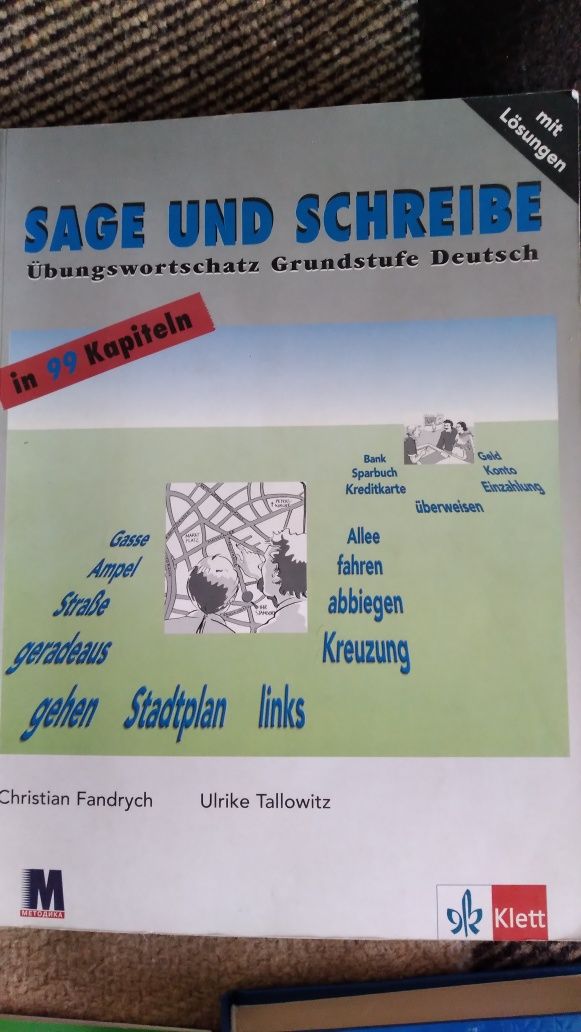 Немецкий язык учебник словарь фонетика разговорник Sage und Schreibe