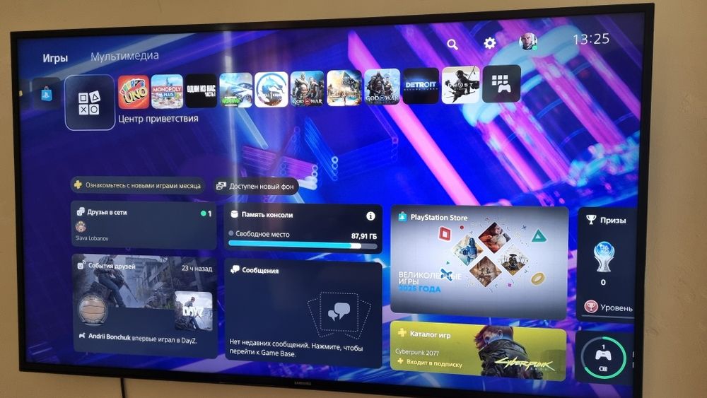 Продам Playstation 5 Slim 1tb