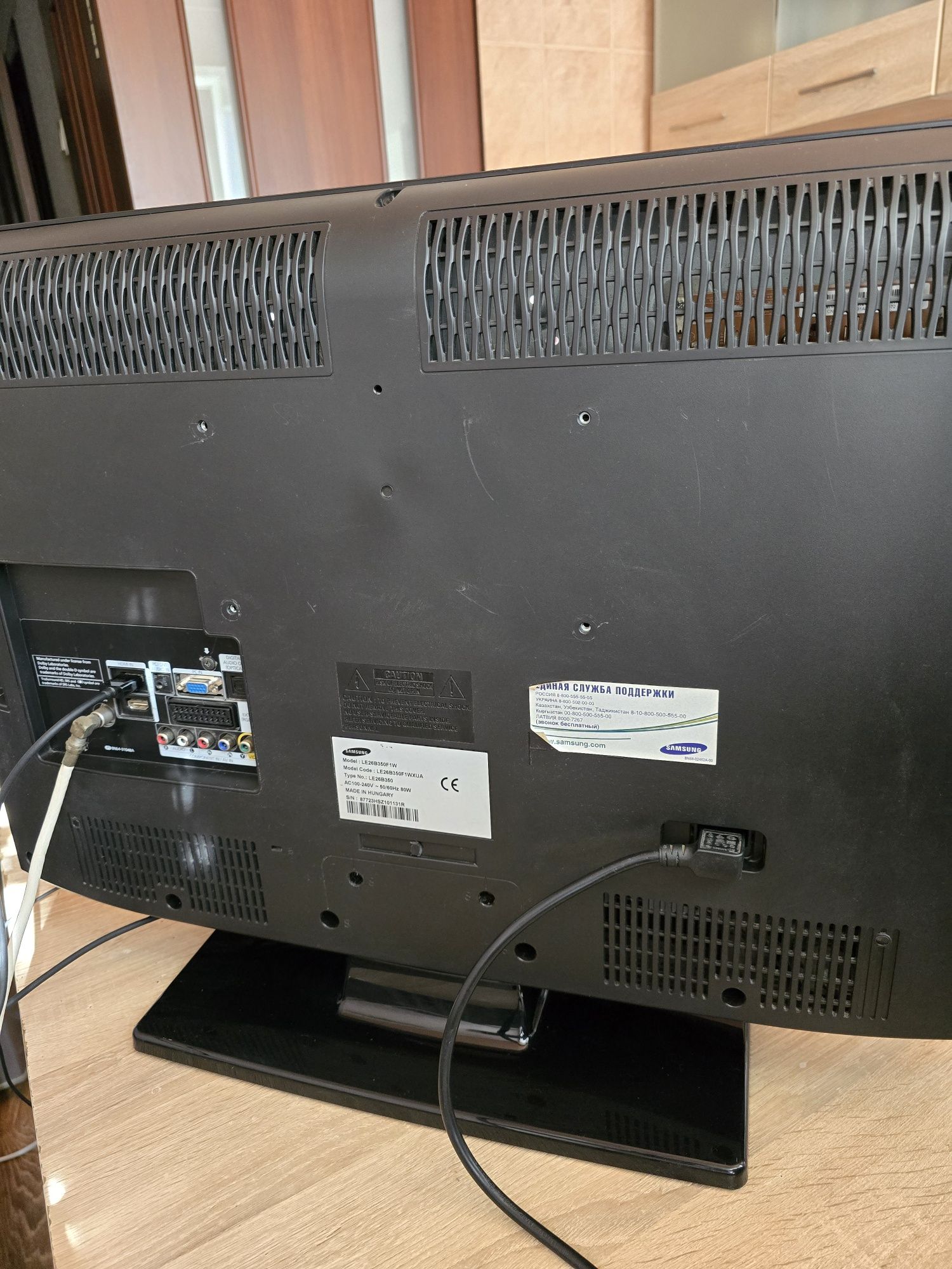 Продам телевизор Samsung 26 дюймов + приставка Xiaomi mi box.