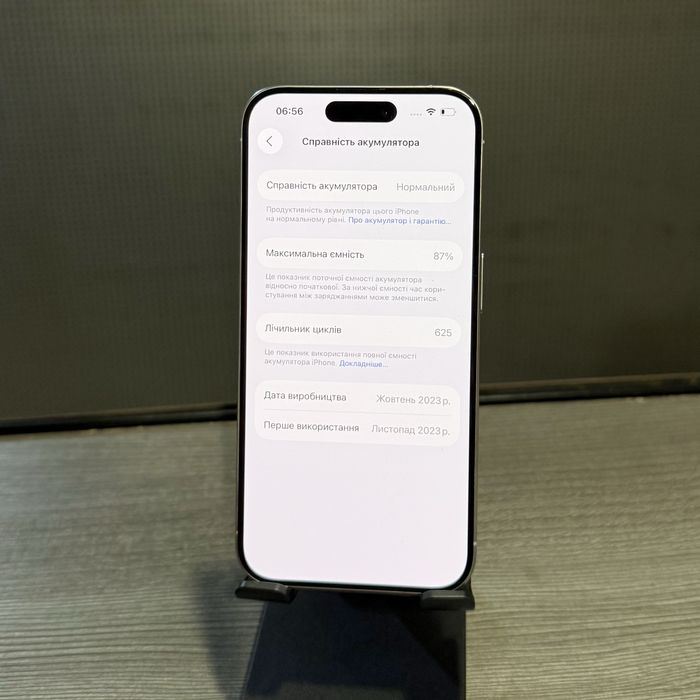 Смартфон Apple Iphone 15 Pro 128 телефон айфон