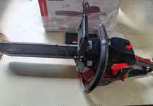 Бензопила ланцюгова Vitals BKZ 453n 15"