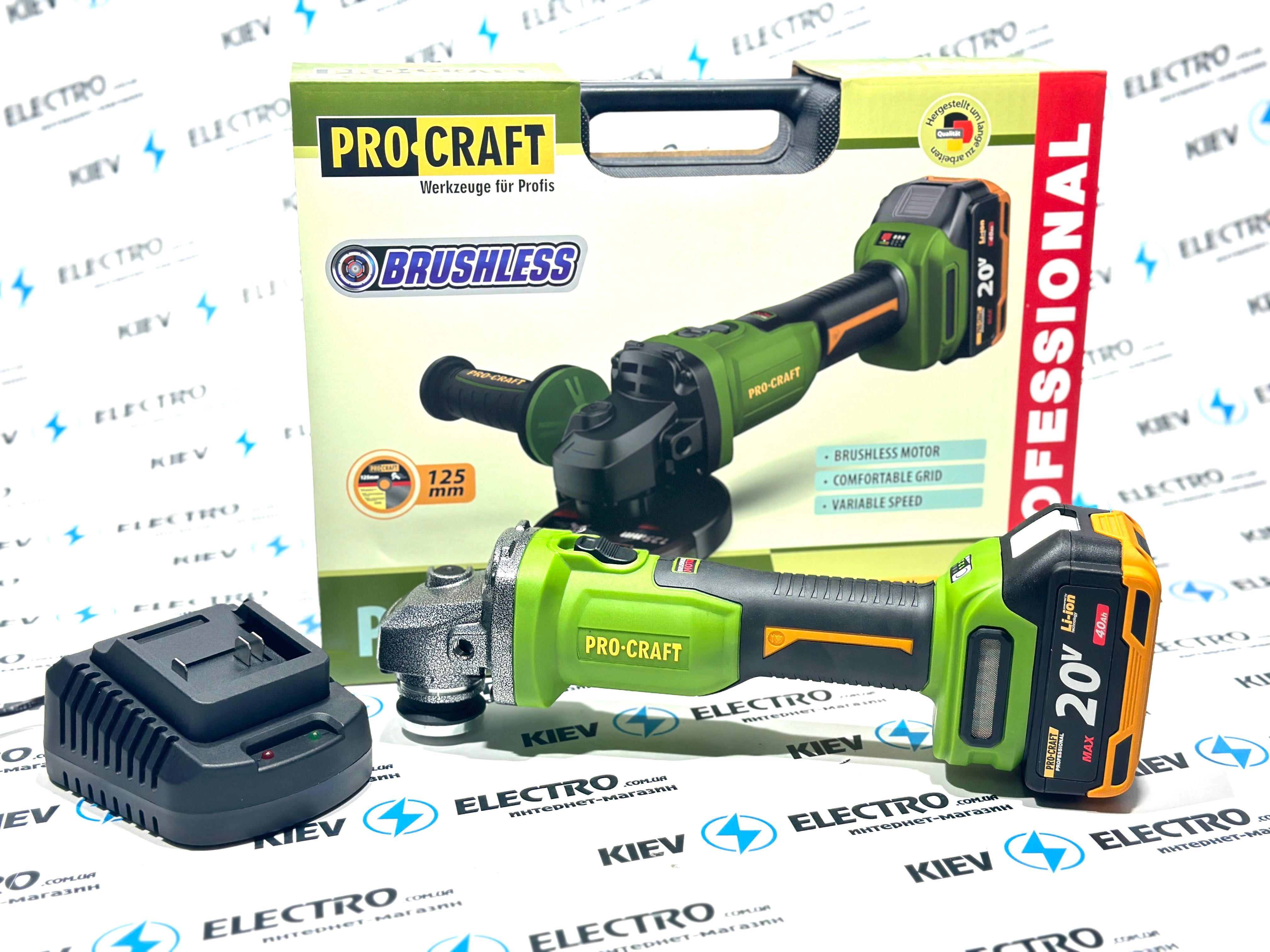 Аккумуляторная болгарка Procraft PWA220 (ЦЕНА ТУШКИ ИЛИ КОМПЛЕКТОМ)