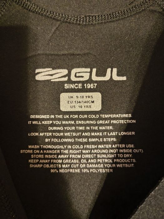 Гідрокостюм повний 112см gul