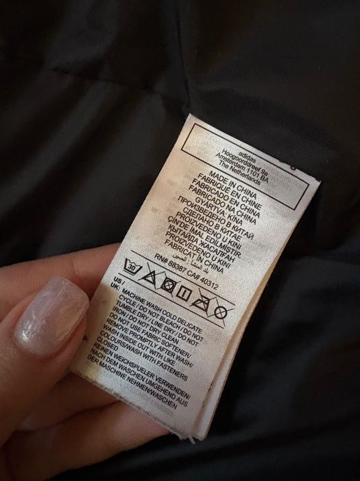 Зимова чоловіча куртка ADIDAS adventure quilted puffer jacket (м.КИЇВ)