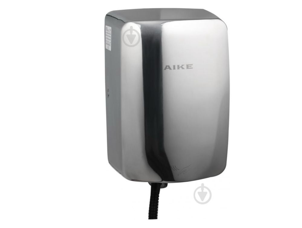 Сушарка для рук AIKE AK2803B
