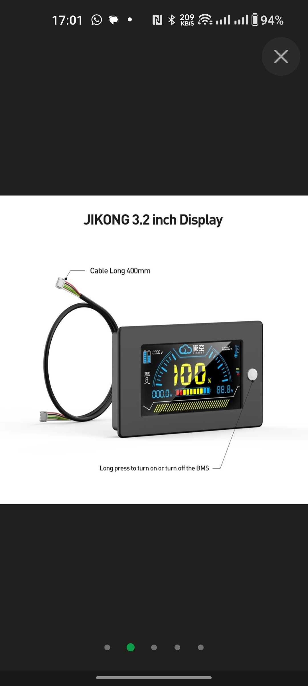 JK BMS (Jikong) LCD дисплей (LCD-3.2-RS485) 3.2", з кнопкою активації