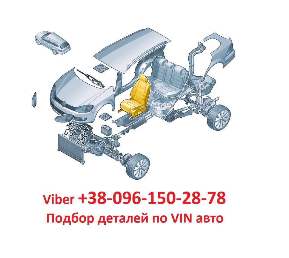 МКПП в разборе Ford Focus C-Max tdci 3M5R7201ZD  D2M2A MTX75