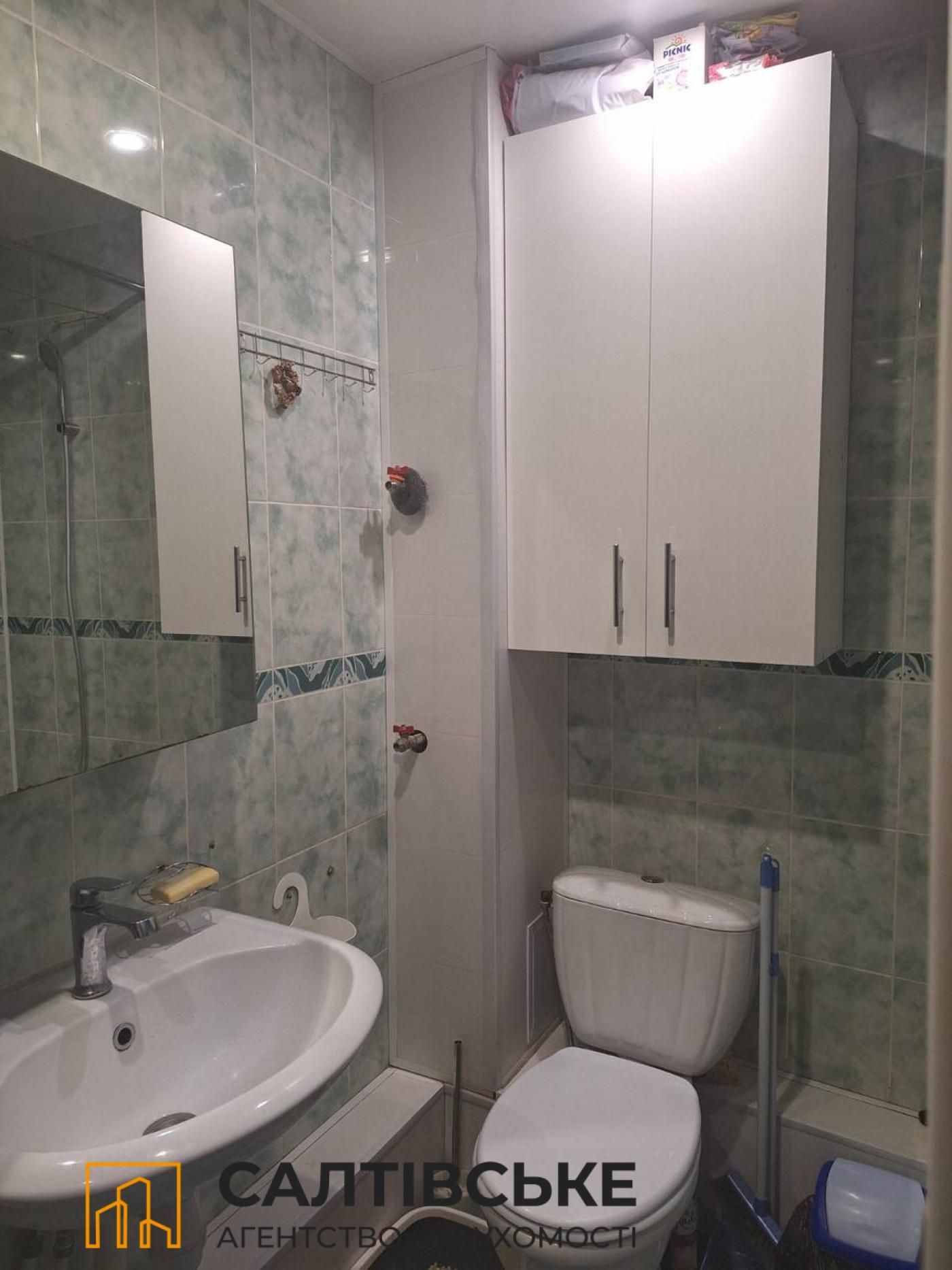 АП-9261 Продам 1к квартиру на Салтовке 602 микрорайон