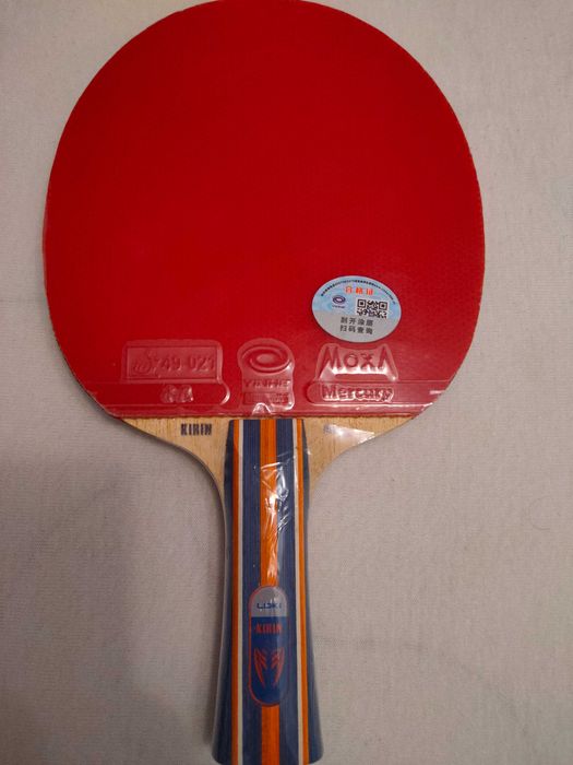 Rakietka Mercury 2soft, Loki Kirin K1