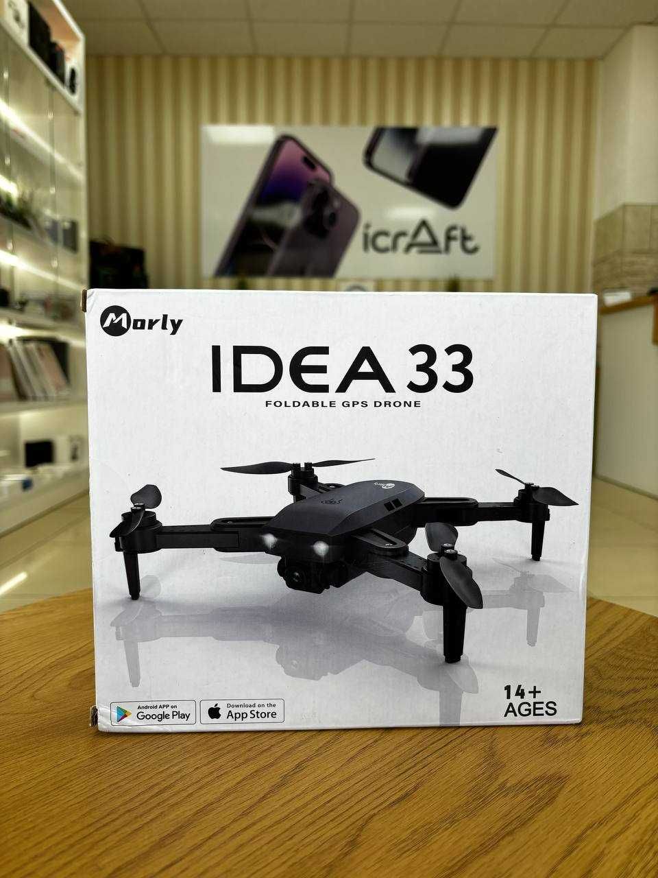 Квадрокоптер IDEA33 Drone with camera 4k
