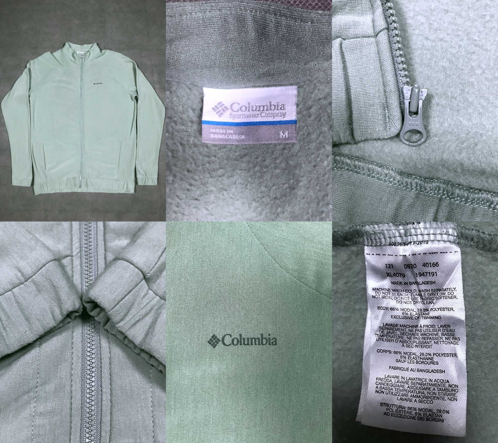 Зіп Худі Diesel, Columbia, Topman Олімпійка, Кофта з капюшоном