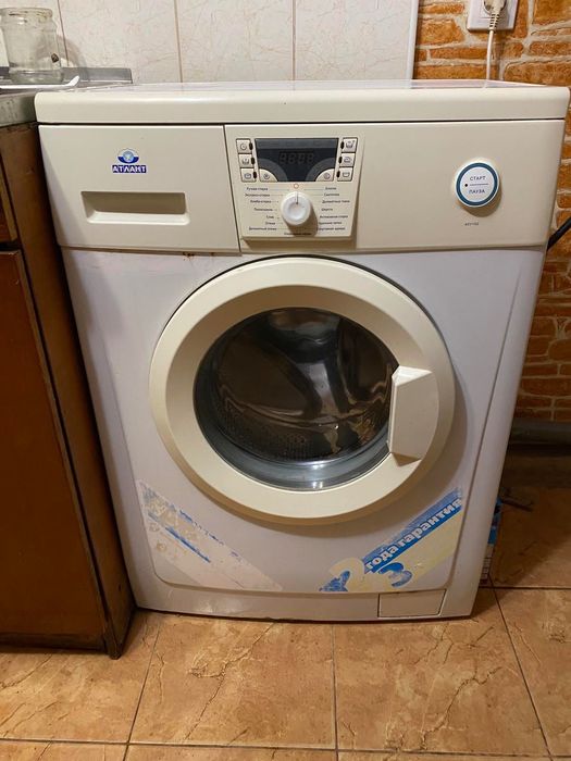Продам пральну машину