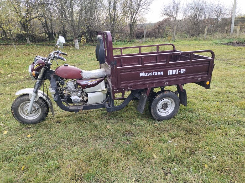 Продам мотоцикл...