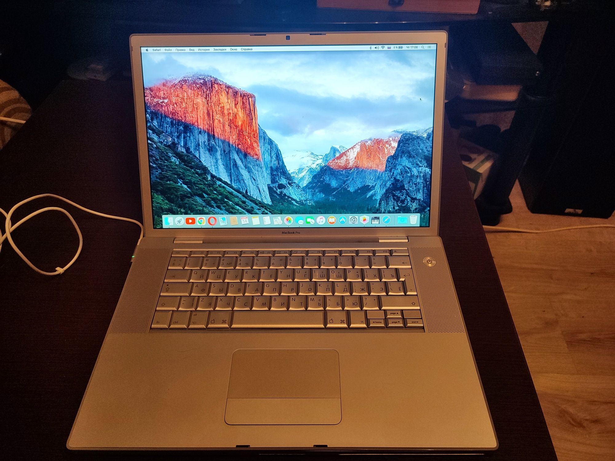 Ноутбук MacBook Pro A1226