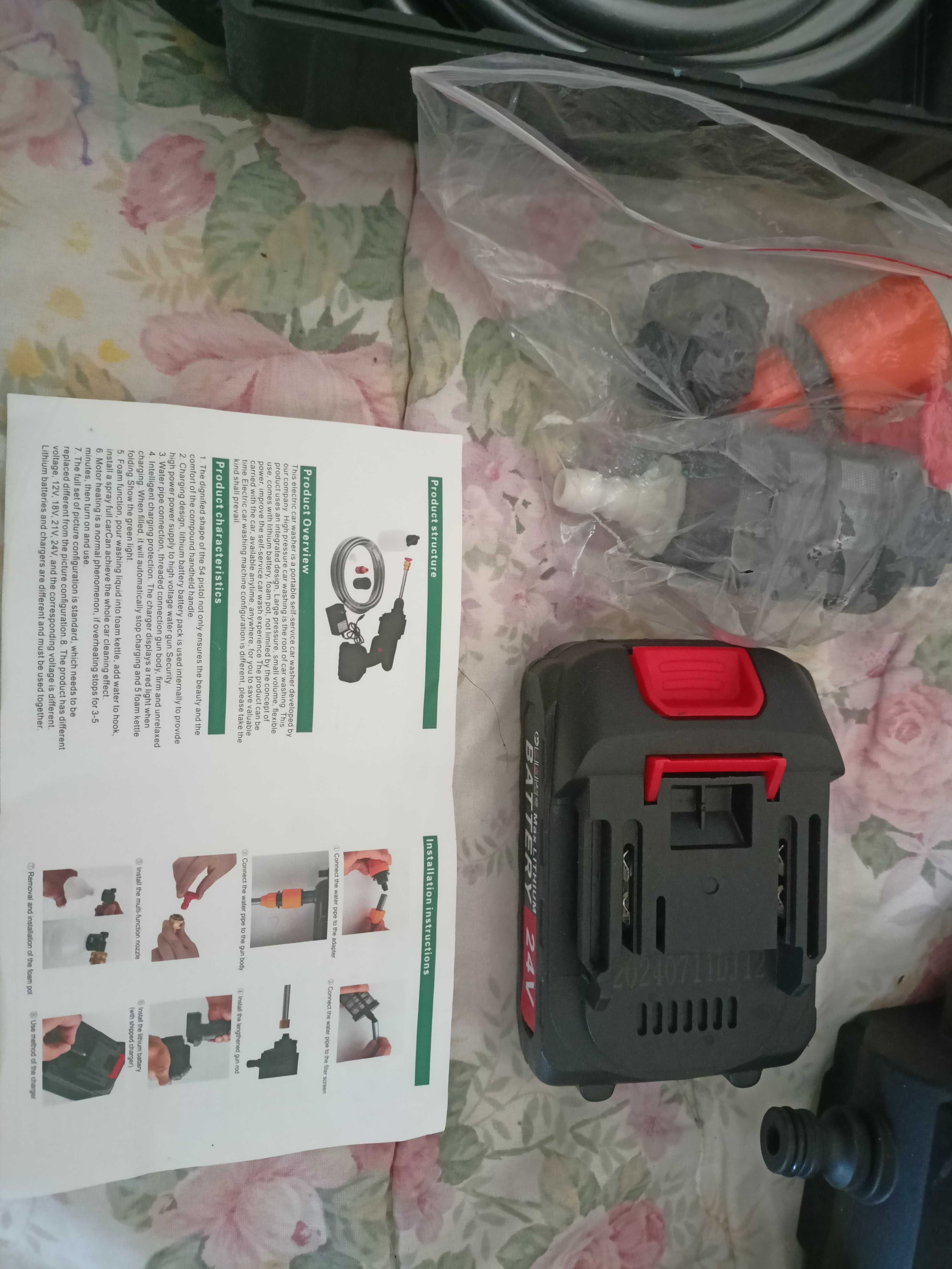 Pistola de lavar a pressão a bateria