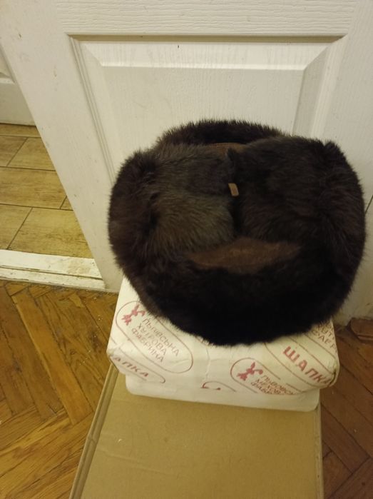 Шапка міхова замшева натуральна