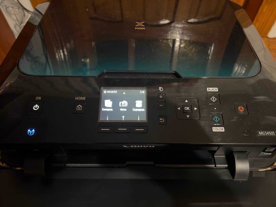 Canon Pixma MG5450S + комплект чорнил WWM