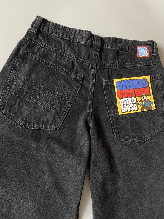 Empyre Ultra Loose Fit Shmutz Black Wash Skate Jeans