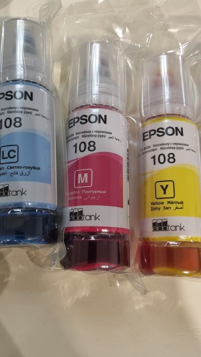 Nowe oryginalne tusze Epson 108 – komplet 6 kolorów