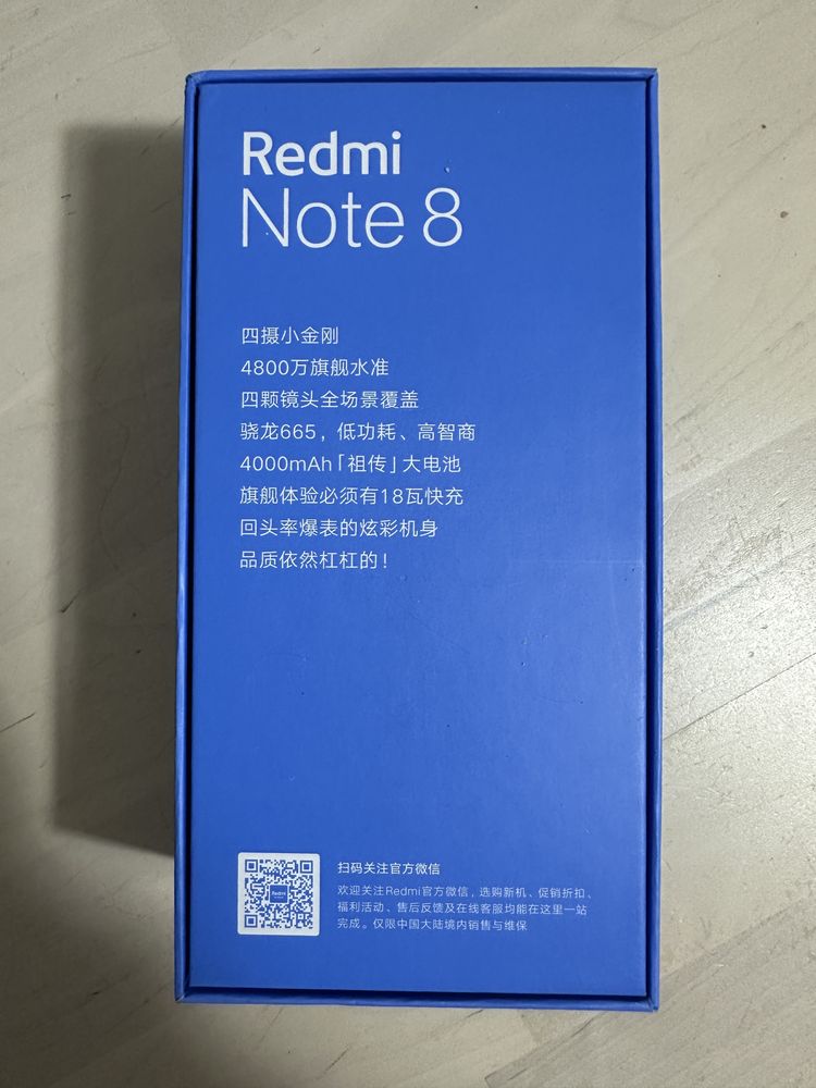 Redmi Note 8 Black