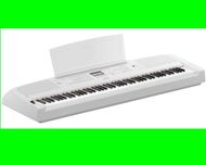 YAMAHA Dgx-670 Białe NAJNOWSZE Pianino Cyfrowe z Aranżerem