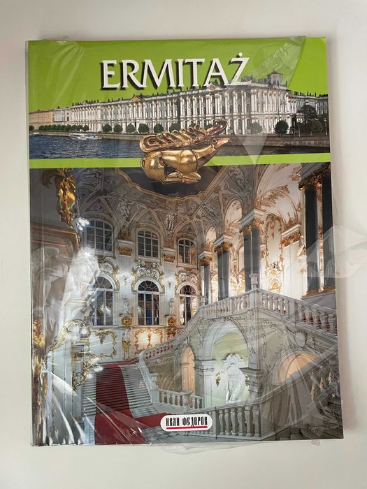 Ermitaż spacer po salach i galeriach Praca Zbiorowa