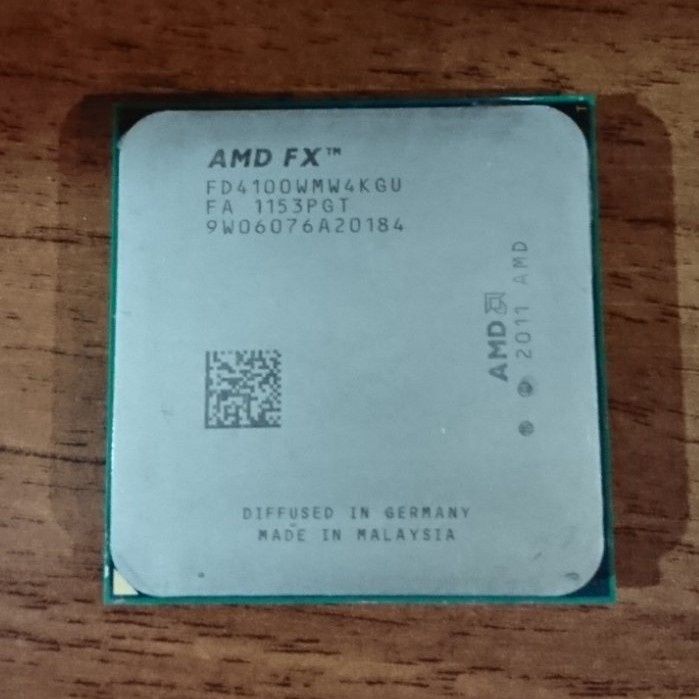 Процесор AMD FX-4100, 4-х ядерний