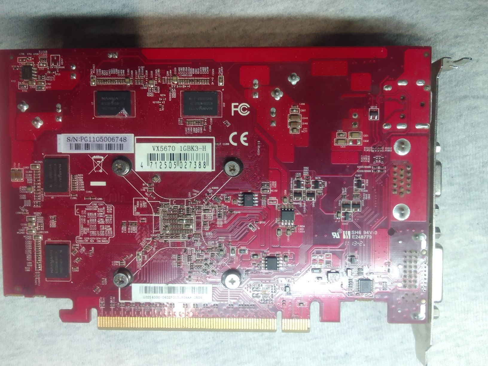 Відеокарта Radeon HD 5670 1024Mb PowerColor (AX5670 1GBK3-H)