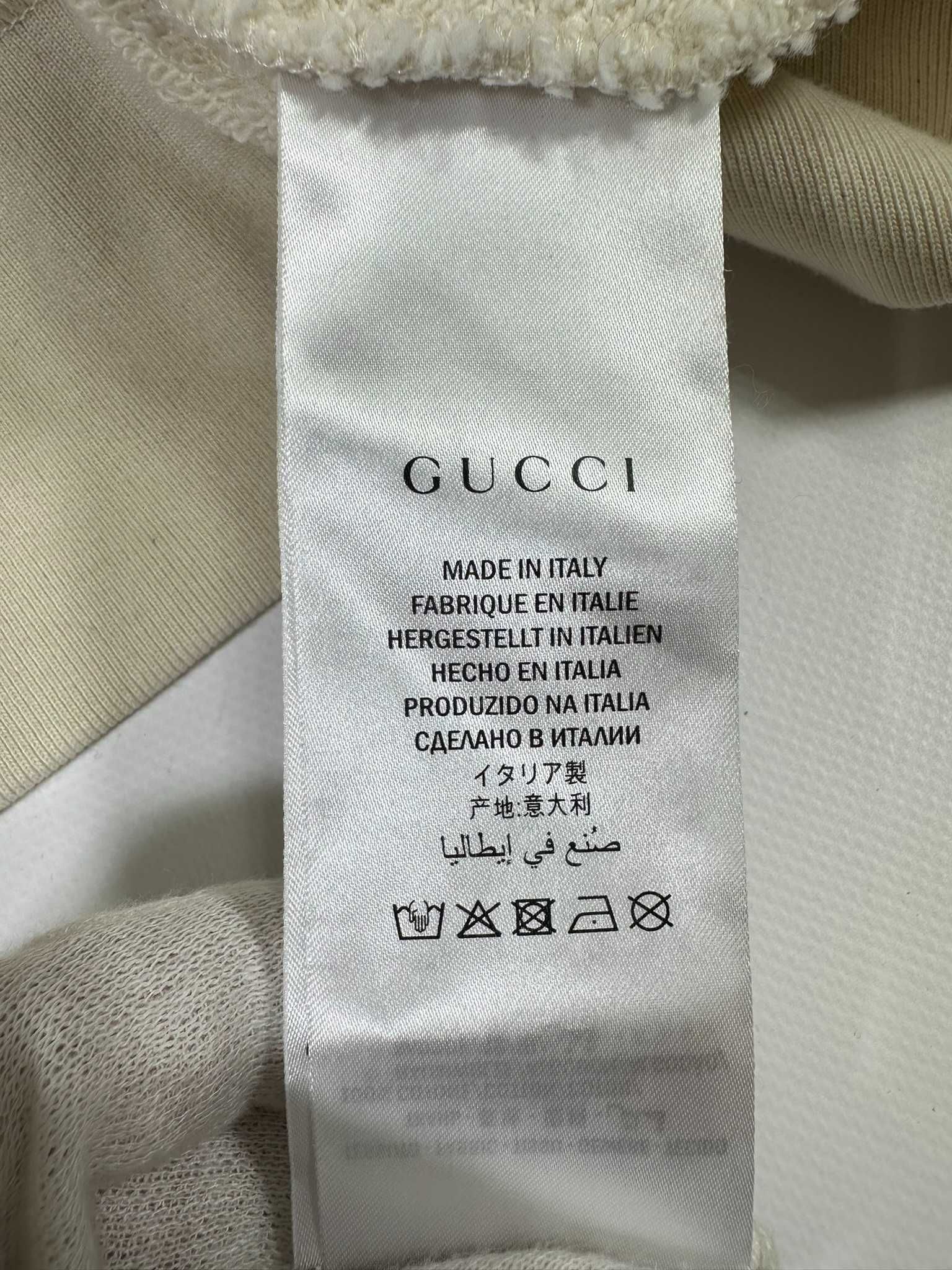 Oryginalna Bluza Gucci Hoodie Kremowa Interlocking G Logo