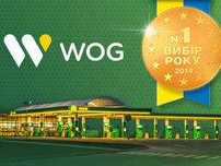 Паливні талони / карти WOG