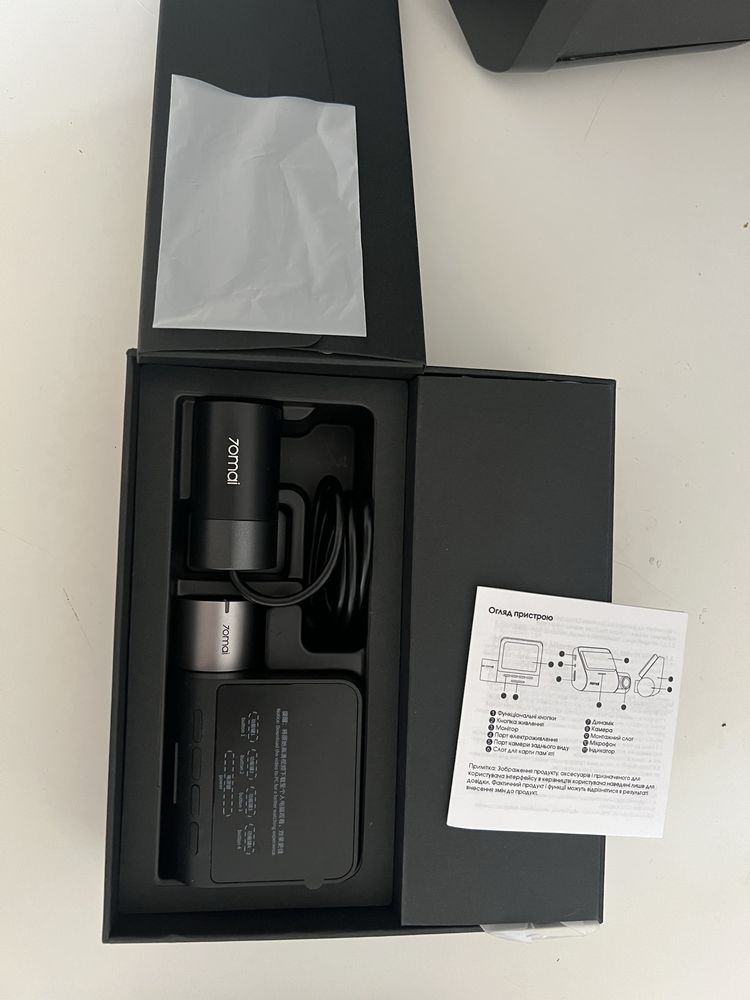 70mai Dash Cam Pro Plus+Rear Cam Set відеорегістратор
