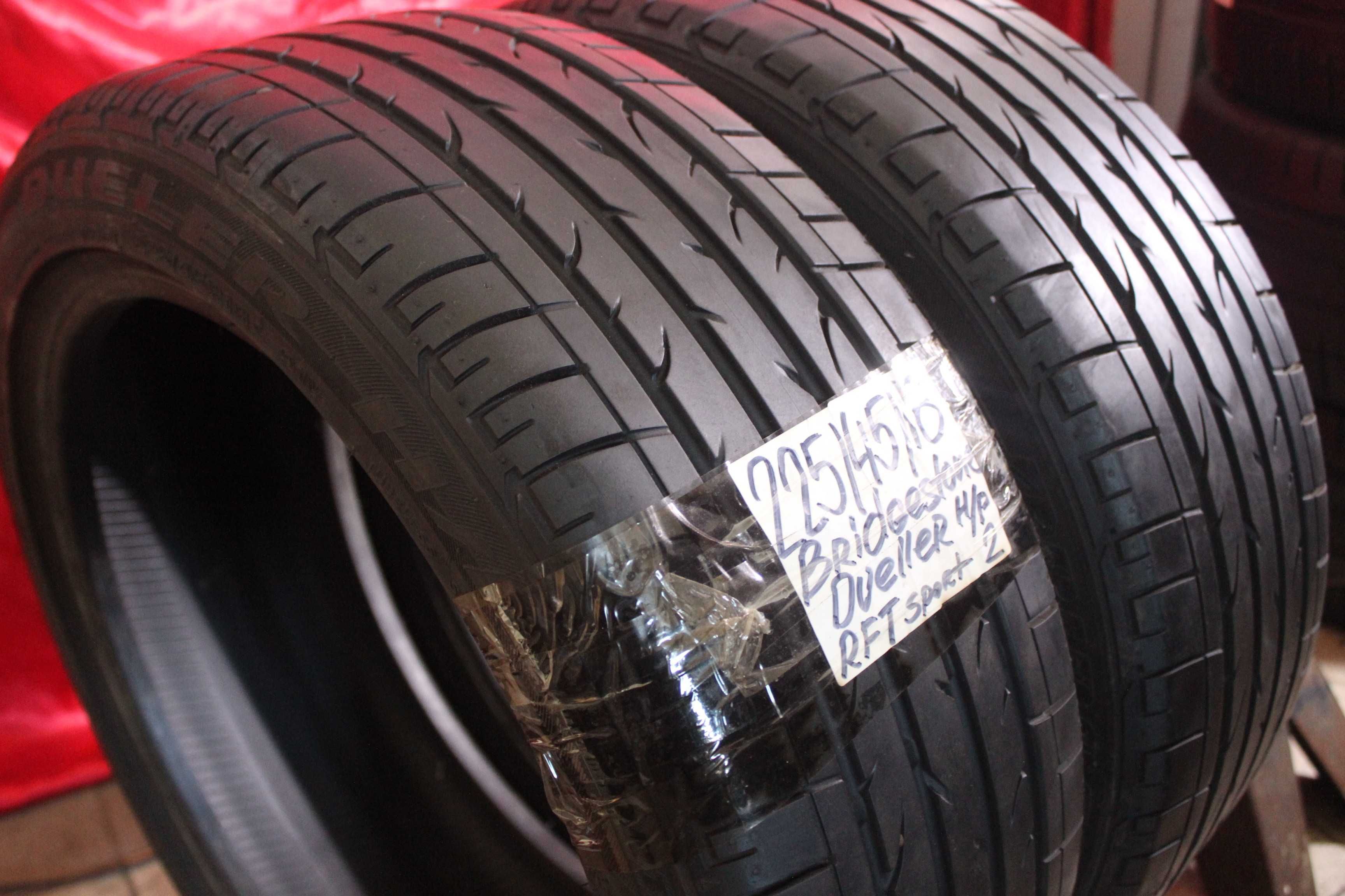 225-45-R18 BRIDGESTONE RUNFLAT 2 штуки летней резины Germany