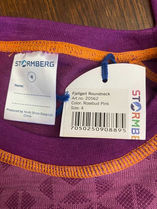 Термобілизна, логслів stormberg 4 р ( 104 см).