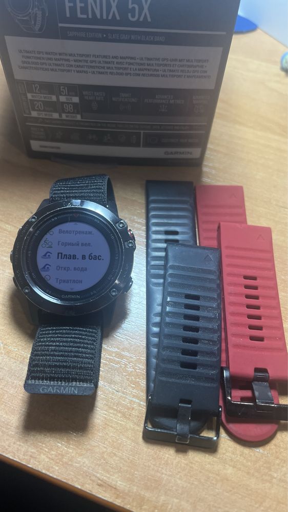 Продам Garmin 5x