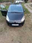Citroën C4 Grand Picasso Auto rodzinne