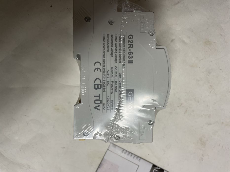 Продам АВР 25 ампер