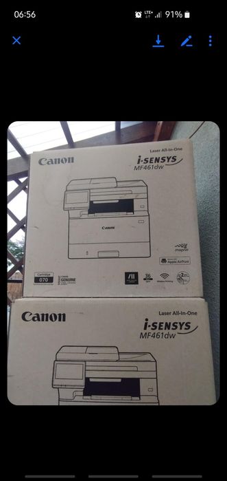 Drukarka canon wielofunkcyjna