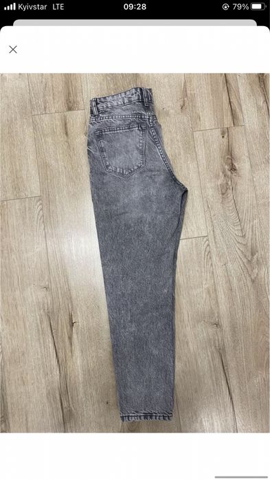 Джинси Bershka