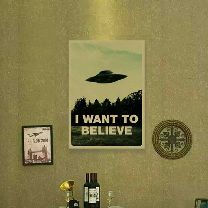 Постер на крафт бумаге X-Files. I want to believe Секретные материалы