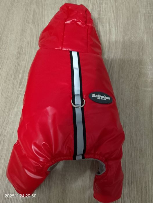 Ubranko dla psa rozmiar S