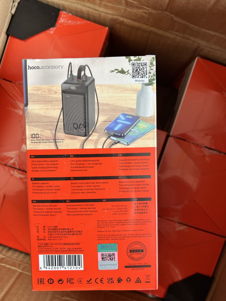 Powerbank Hoco j123D 90000mah 22.5w повербанк