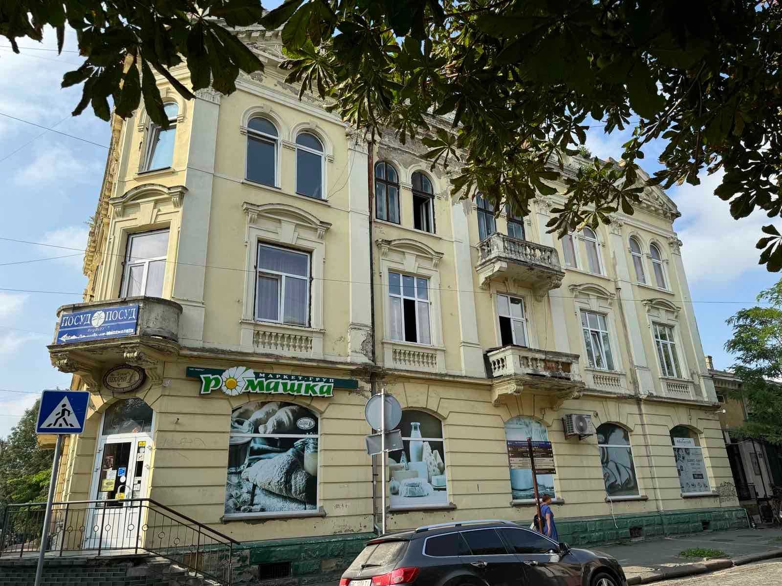 Продаж 2-х кім. квартири, Австрійський будинок, Центр, м. Дрогобич!