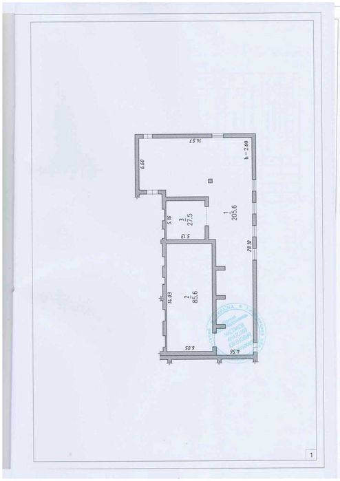 Комерційна нерухомість ЖК Нова Будова-1